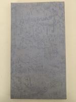 近畿地方を中心とする　古美術見学手引