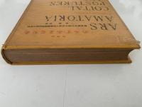 秘蔵版　あるす・あまとりあ　性交態位62型の分析・性愛雰囲気86法の分析