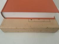 高松塚古墳の研究