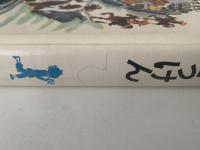 青矢号のぼうけん　岩波おはなしの本