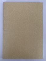 藤沢市文化財調査報告書　第22号　昭和62年3月