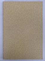 藤沢市文化財調査報告書　第20号　昭和60年3月