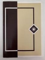 平塚市文化財調査報告書　第30集　平成6年度