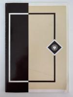 平塚市文化財調査報告書　第32集　平成8年度