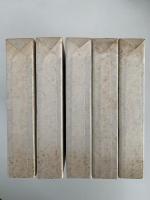 高取正男著作集　全５巻揃