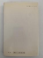 リード / 芸術の意味