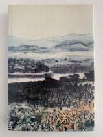 加藤武雄読本　望郷と回顧