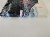 加藤武雄読本　望郷と回顧