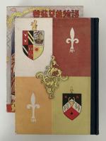 曽我兄弟物語　世界名作全集