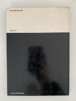 切り紙　中国の切り紙・日本の切り紙・切り紙の技法　新技法シリーズ