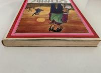 ジロがゆく１　シリーズ　現代まんがの挑戦