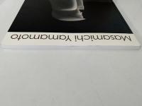 山本正道　デッサンと彫刻　プエブロへの旅　