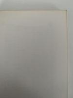 地獄と浄土　春秋選書