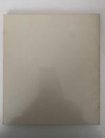 加守田章二陶芸展　図録