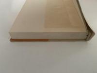 湖沼調査法　改訂増補　形成選書