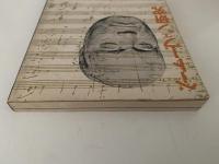 ベートーヴェン研究