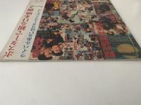 ポスターで観る日本映画 Part 2　ライバルあるいはスターラインナップ　大映・日活編