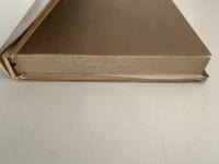 日本の中の朝鮮文化 ３　近江・大和　