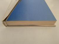 現代思想論　プレモダン・モダン・ポストモダン批判