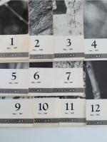 インセクタリゥム　生きたこん虫の雑誌　No.37〜No.48 　(1967年1月号〜1967月12月号）※ No.44 (1967年8月号)欠