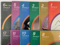 インセクタリゥム　生きたこん虫の雑誌　No.169〜No.180 　(1978年1月号〜1978月12月号） ※ No.175 (1978年7月号)欠