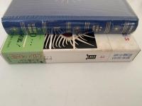 貝　標準原色図鑑全集３