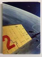 SPACE WARS　WORLD & WEAPONS