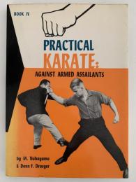 PRACTICAL KARATE Ⅳ