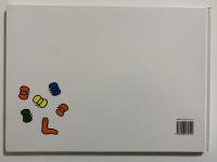RUBEN EN DE ARK VAN NOACH　/ DICK BRUNA