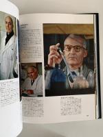 科学者の貢献