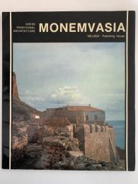 MONEMVASIA