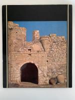 MONEMVASIA
