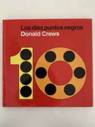 Los diez puntos negros
