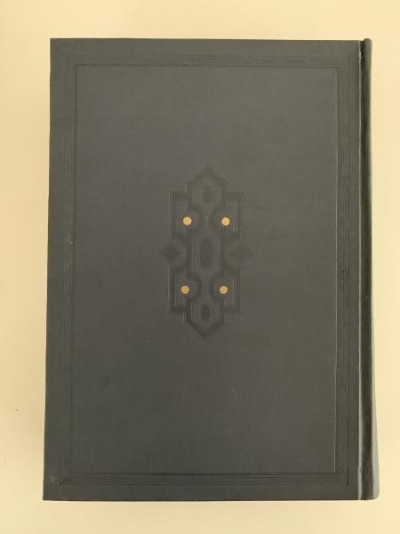 全国方言辞典 | 東條操 編 | 東京堂 | ¥1,000 - 日本の古本屋 / 日本の