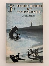 Night Birds on Nantucket （ナンタケットの夜鳥)