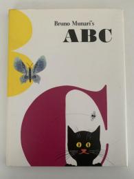 Bruno Munari's ABC