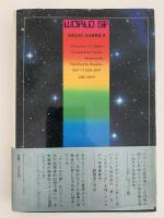 22世紀のコロンブス / J・G・バラード