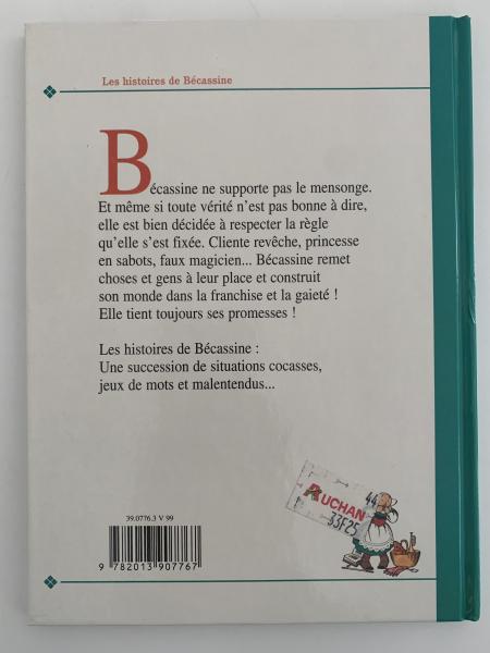 la franchise de Bécassine ! / ベカシーヌの絵本 | ¥2,000 - 日本の