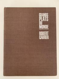 GRANDS PLATS DU MONDE（世界の素晴らしい料理）