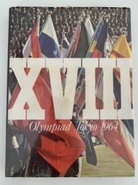 '64 東京オリンピック　XVIII Olympiad Tokyo 1964
