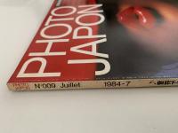 PHOTO JAPON　No.009　1984-7