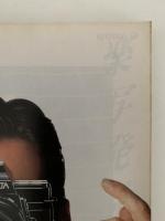 PHOTO JAPON　No.020　1985-6