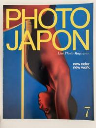 PHOTO JAPON　No.021　1985-7