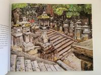 MATHURIN MÉHEUT（ブルターニュの画家の日本での旅　1924年4月から8月）