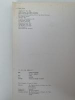 ゴーギャン展　図録