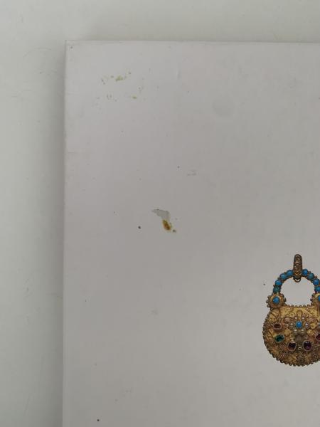 ジョージアン&ヴィクトリアンジュウリー(穐葉昭江) / 古本、中古 ジョージアン&ヴィクトリアンジュウリー(穐葉昭江) / 古本、中古