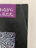 The 骨董