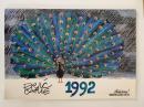 THE ERIC CARLE  CALENDER 1992
