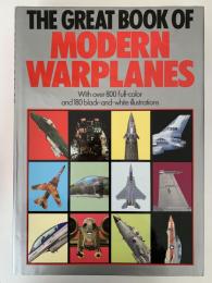 THE GREAT BOOK OF MODERN WARPLANES （近代戦闘機）