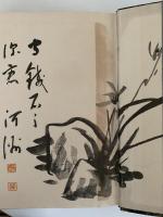 世界之東郷元帥